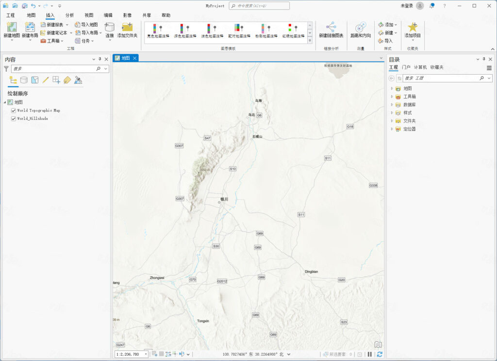 esri arcgis pro 2023免费版