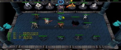 秘境裂缝1.40魔兽地图