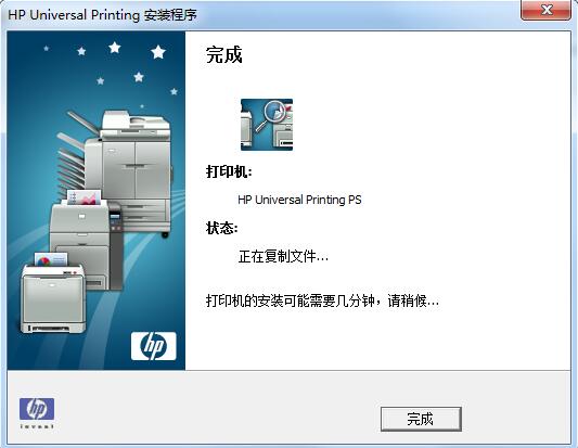 惠普P1102w驱动下载