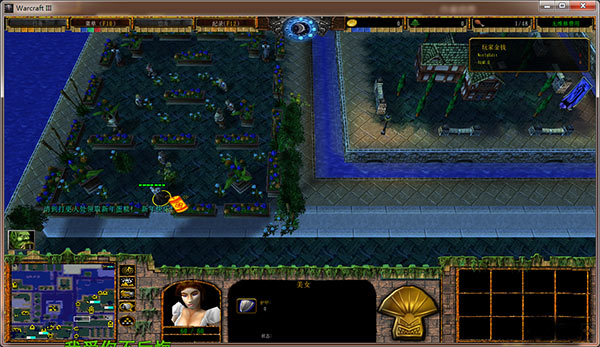 仙剑奇缘4.9.0拯救雪见单机版