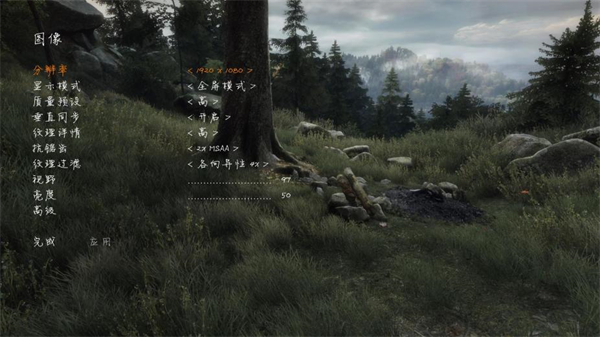 伊森卡特的消失下载