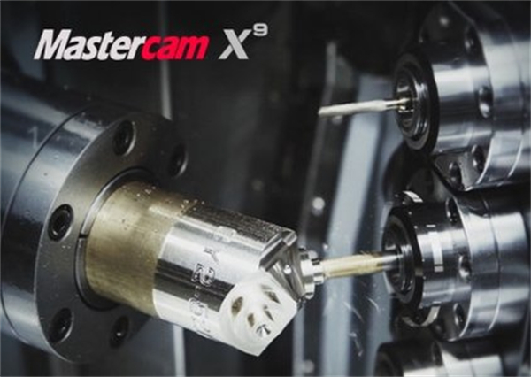 mastercam9.1安装包下载