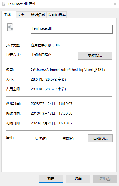 TenTrace.dll