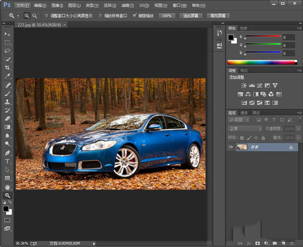 Adobe Photoshop CC官方中文破解版