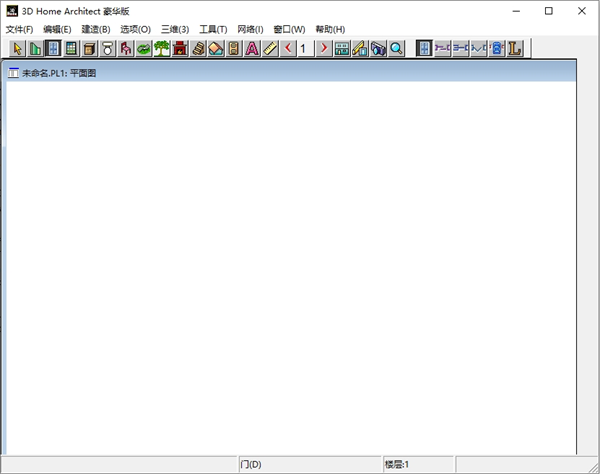3D Home architect下载