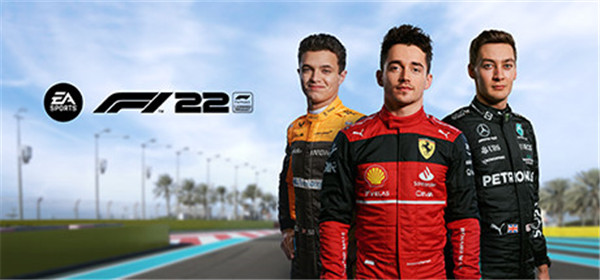 f1 2022破解补丁下载