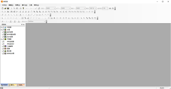 gxplorer软件下载