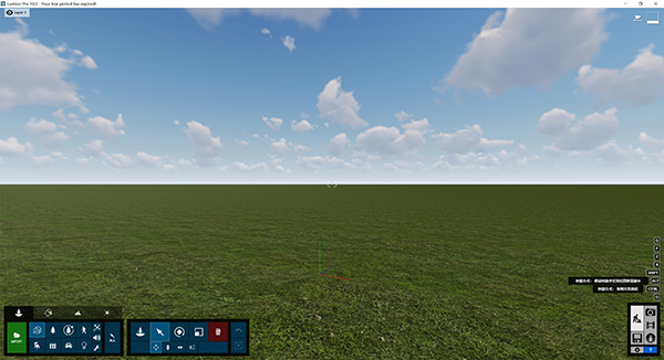 Lumion10官方免费下载