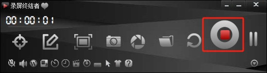 录屏终结者