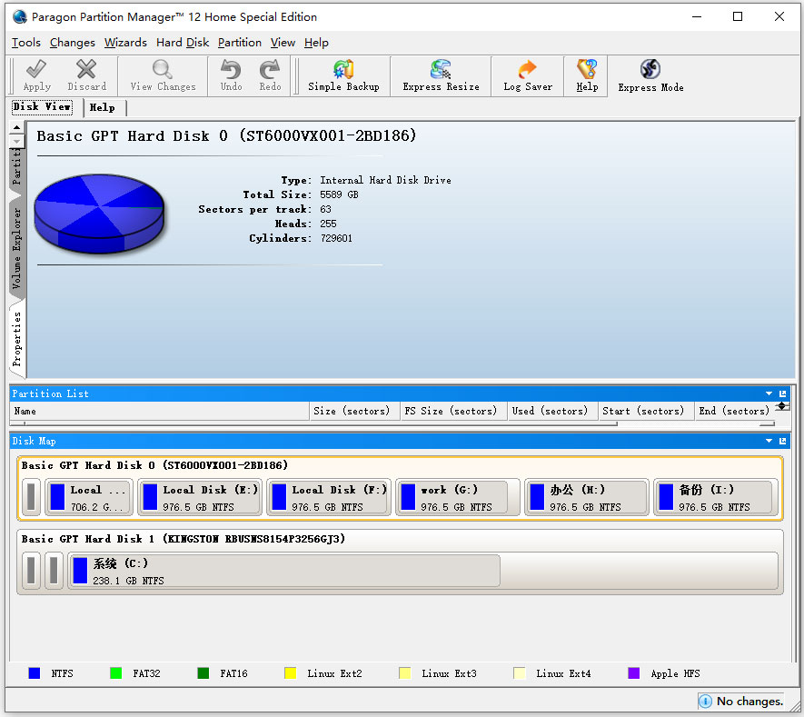 paragon partition manager 12绿色版