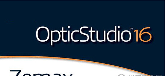 zemax2016(光学设计软件)下载