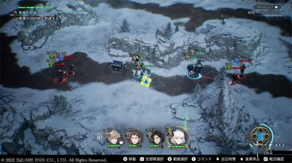 委托任务胜败条件一览