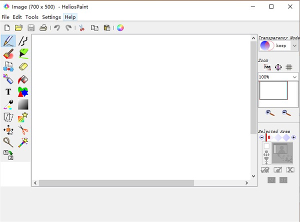 HeliosPaint(免费图像编辑工具)下载