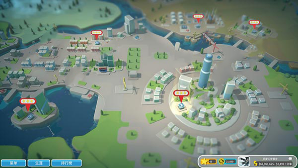 双点医院免安装绿色中文版