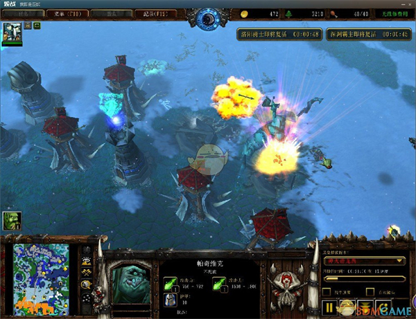 魔兽决战冰封王座地图下载