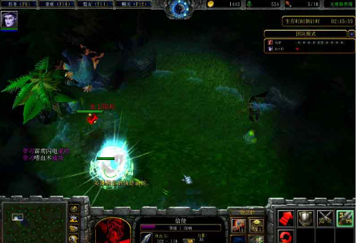 魔兽争霸3恐怖丛林生存地图下载安装