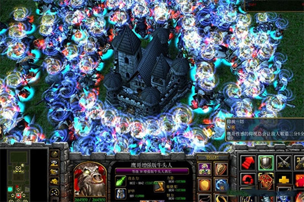 xhero地图v4.11中文版