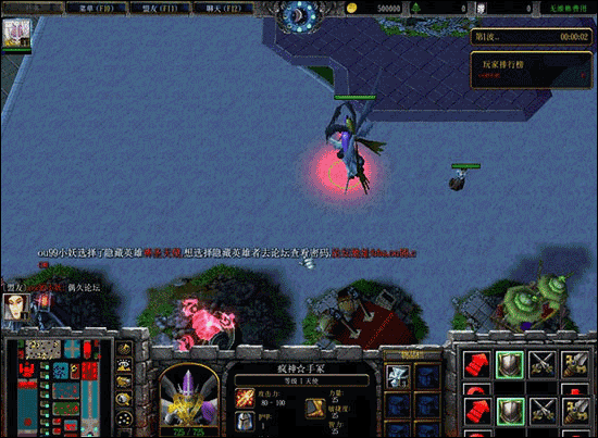 魔界复仇最终版2.2