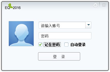 35eq官方下载电脑版