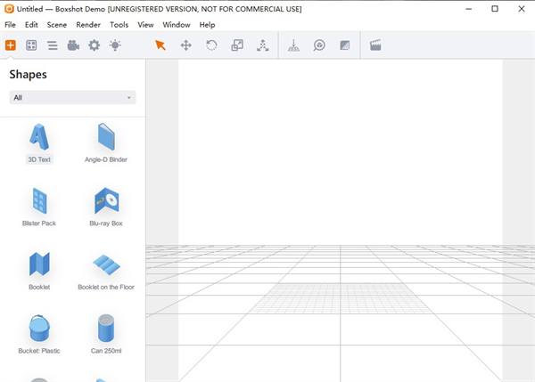 Boxshot官方版下载