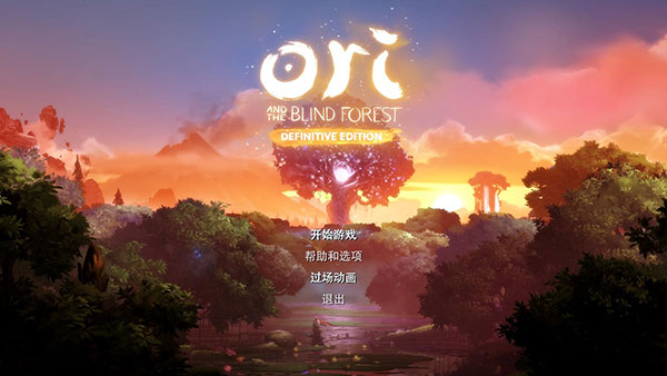 奥日与黑暗森林终极版中文补丁