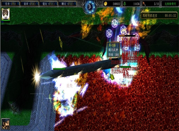 魔兽地图黑暗降临下载