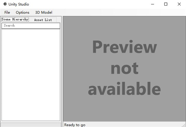 Unity Studio(Unity调试工具)下载