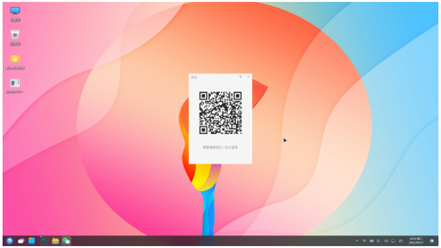 linux微信原生版