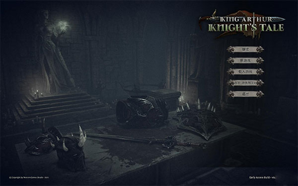 亚瑟王骑士传说电脑版