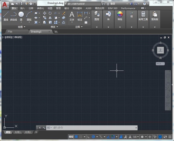 cad2017官方中文版32位下载