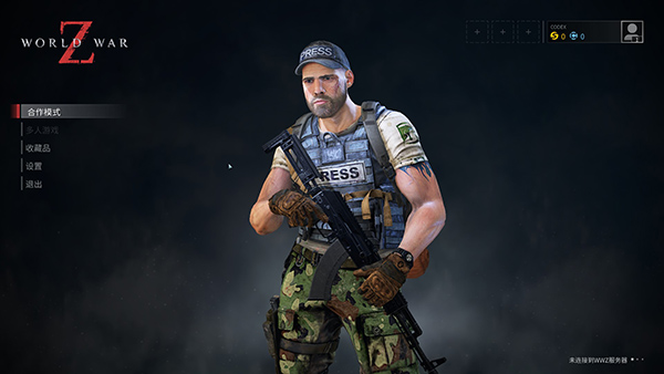 僵尸世界大战劫后余生中文版