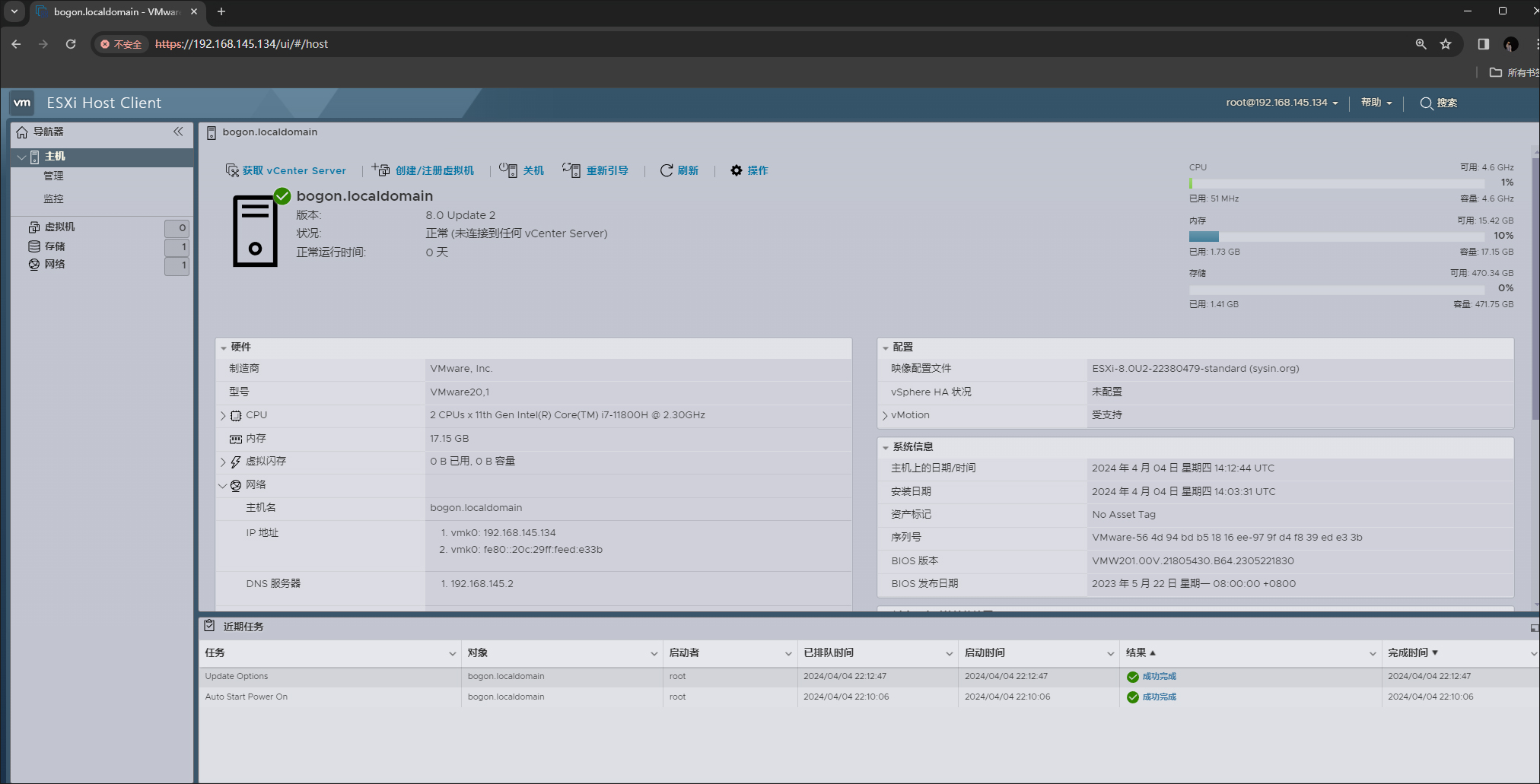 vmware vsphere hypervisor esxi 8.0