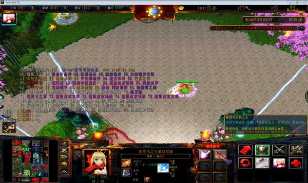 傲斗凌天2.62无CD无限蓝P闪版