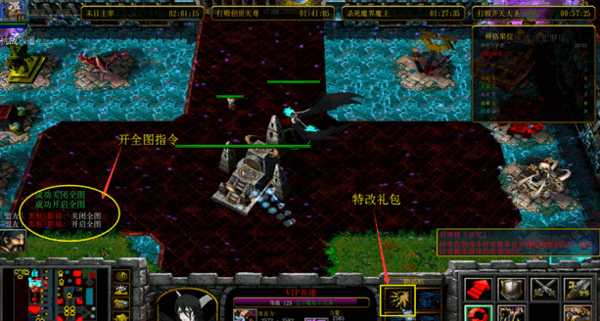 神界危机之十二诸神2.49地狱版