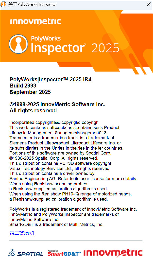 PolyWorks Metrology Suite 2025 IR4免费版