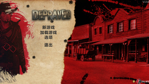 Depraved中文版