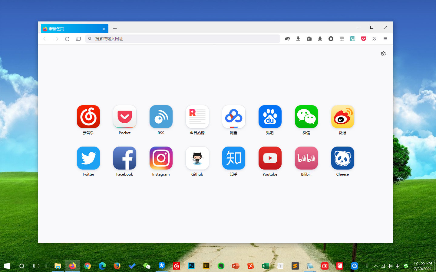 runningcheese firefox浏览器