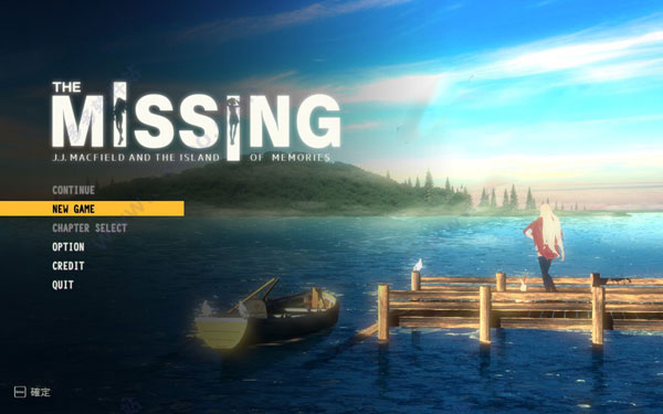 失踪J.J.麦克菲尔德和追忆岛