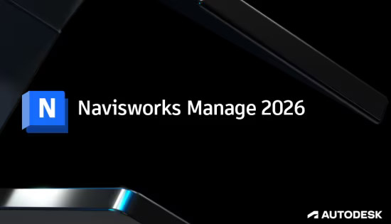 navisworks manage 2026官方版