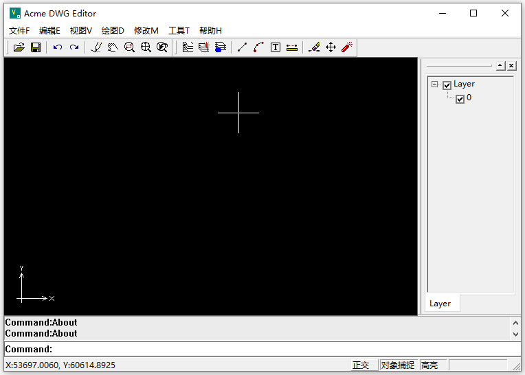 cad看图软件Acme DWG Editor