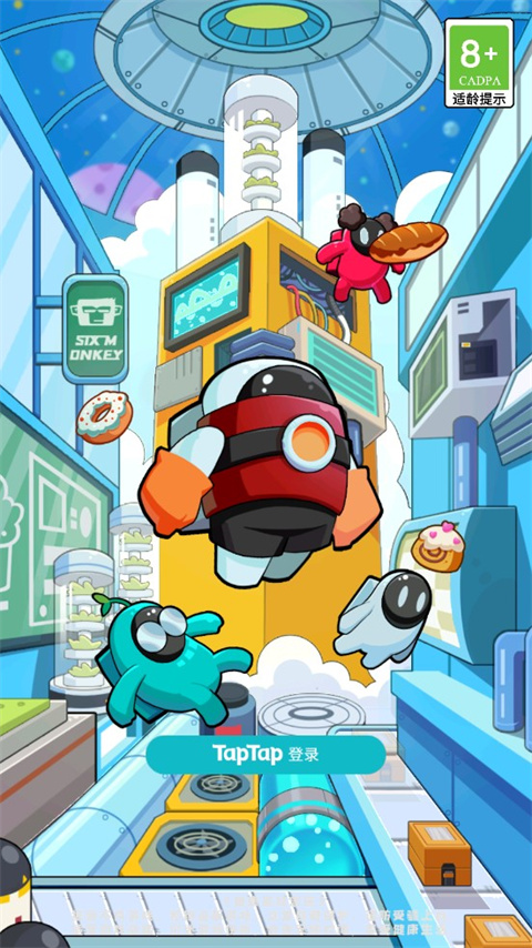 空间站模拟器汉化版下载