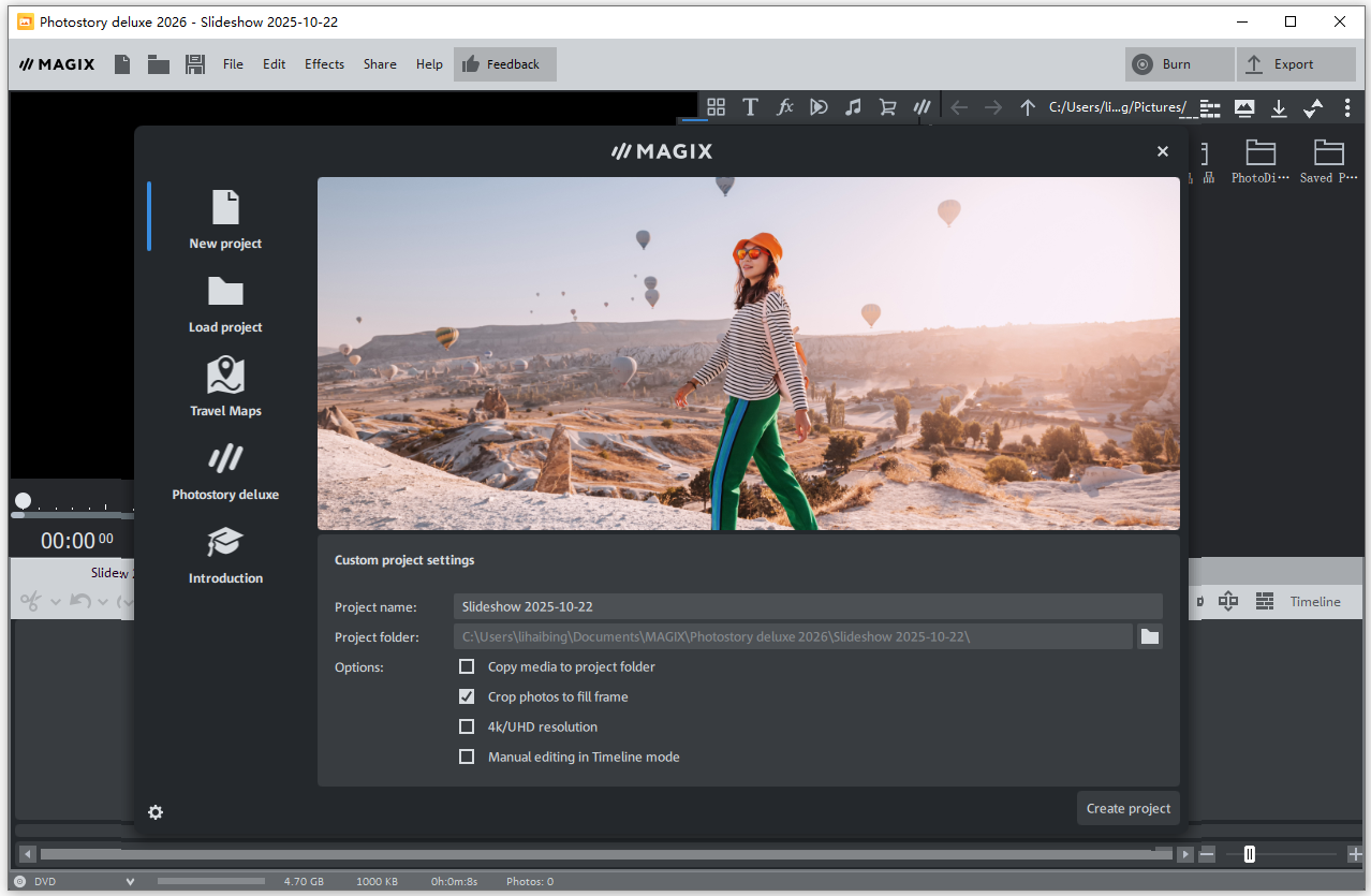 photostory 2026最新版