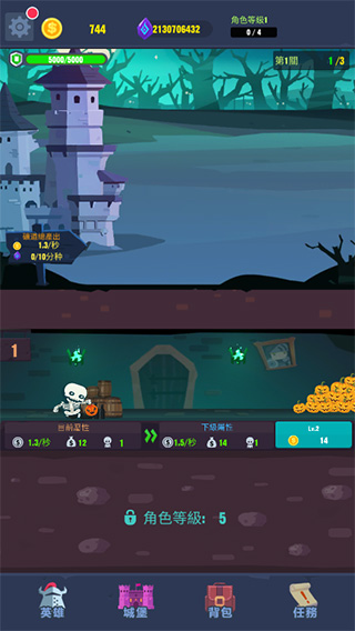 口袋地牢汉化版.5