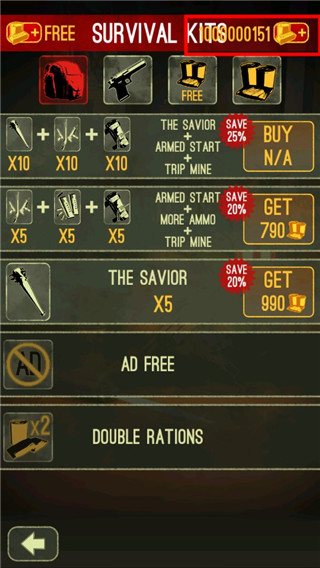 僵尸回廊最新版下载