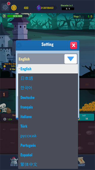 口袋地牢汉化版.4