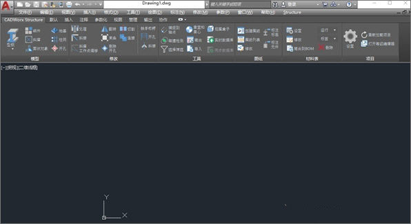 intergraph cadworx 2018官方版