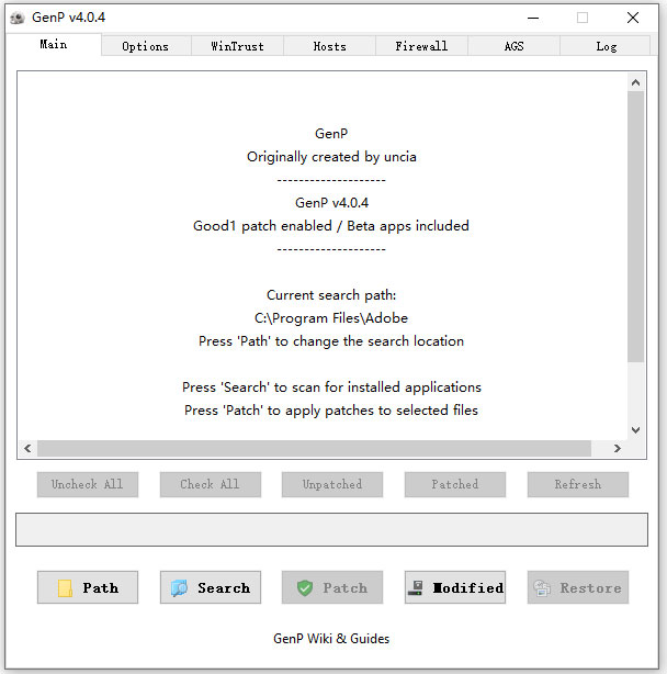 adobe2026通用破解补丁